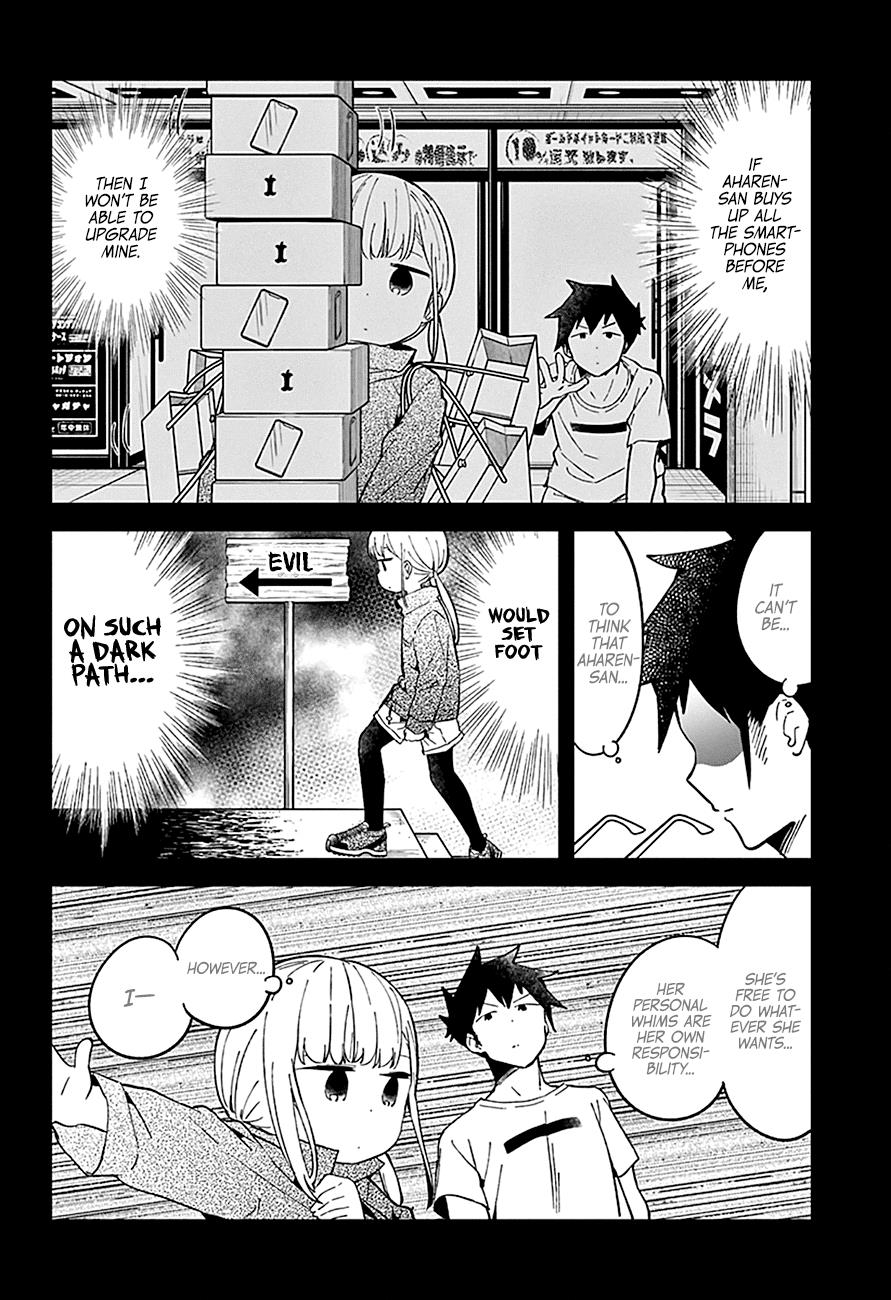 Read Aharen-san is Indecipherable Manga Online