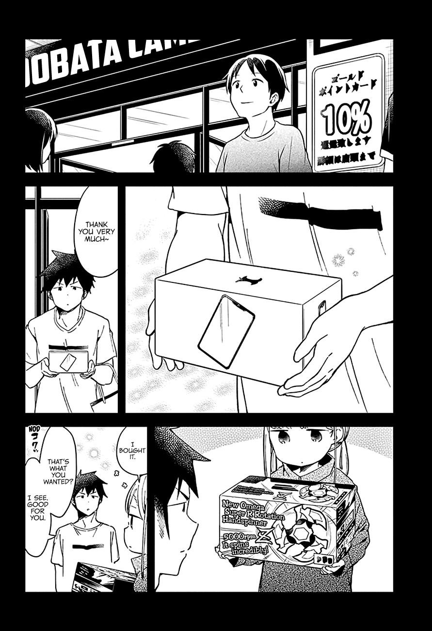 Read Aharen-san is Indecipherable Manga Online