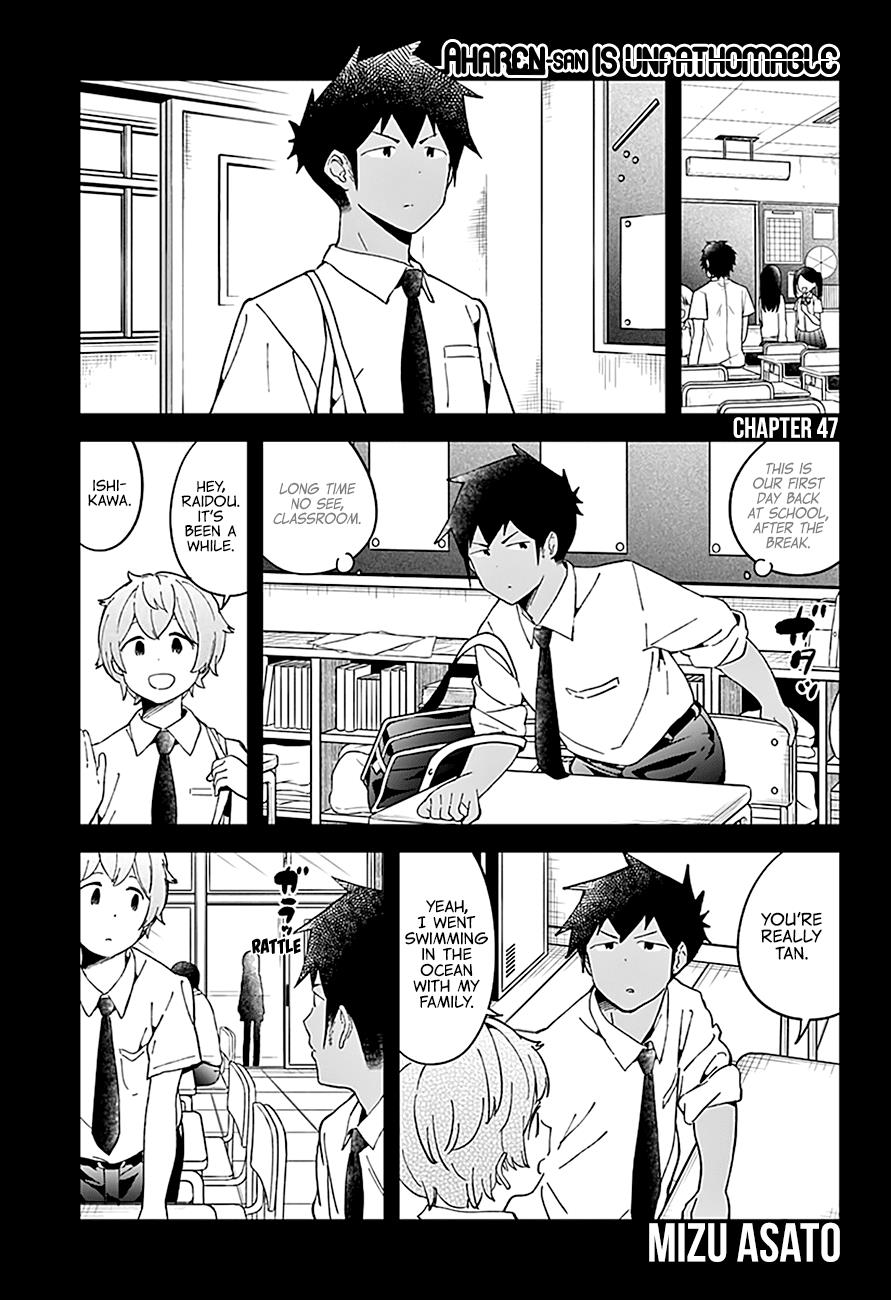 Read Aharen-san is Indecipherable Manga Online