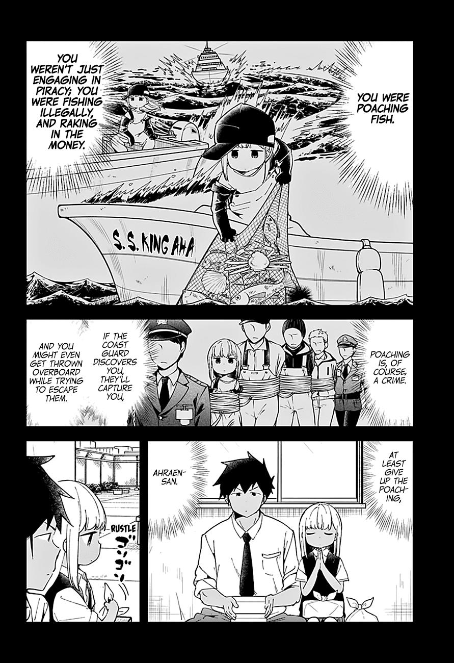 Read Aharen-san is Indecipherable Manga Online
