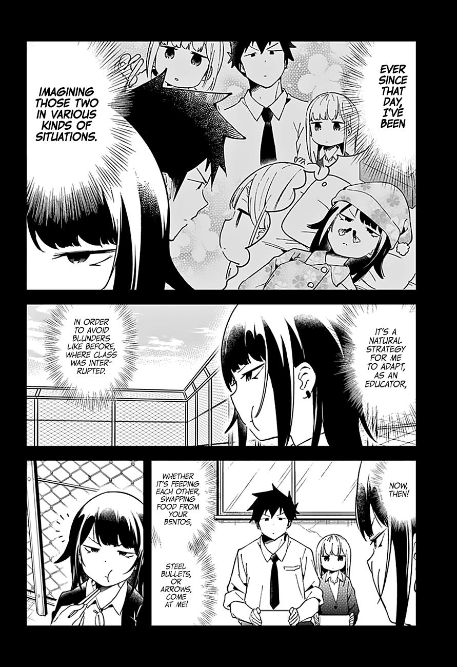 Read Aharen-san is Indecipherable Manga Online