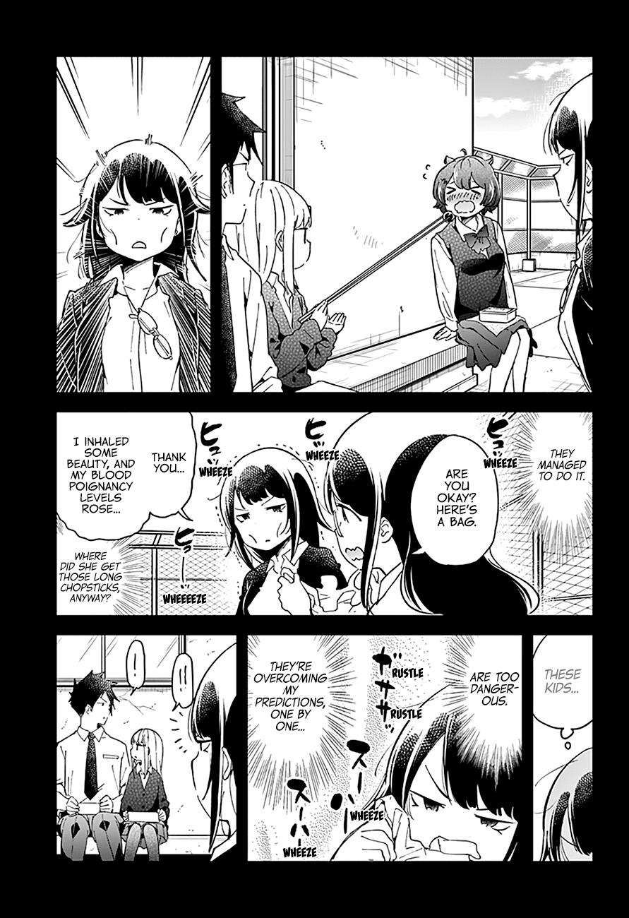 Read Aharen-san is Indecipherable Manga Online