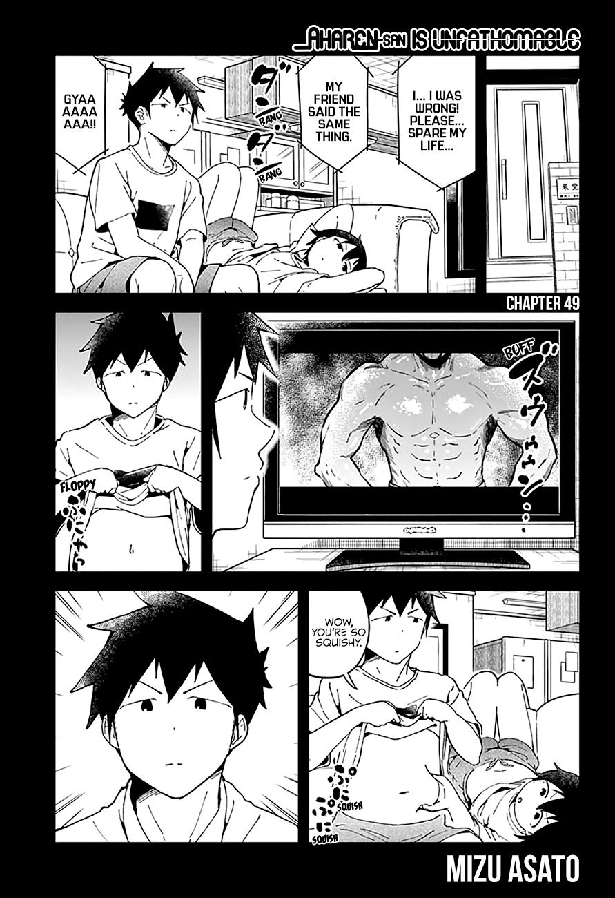 Read Aharen-san is Indecipherable Manga Online
