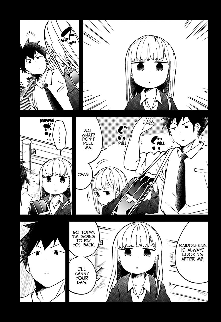 Read Aharen-san is Indecipherable Manga Online