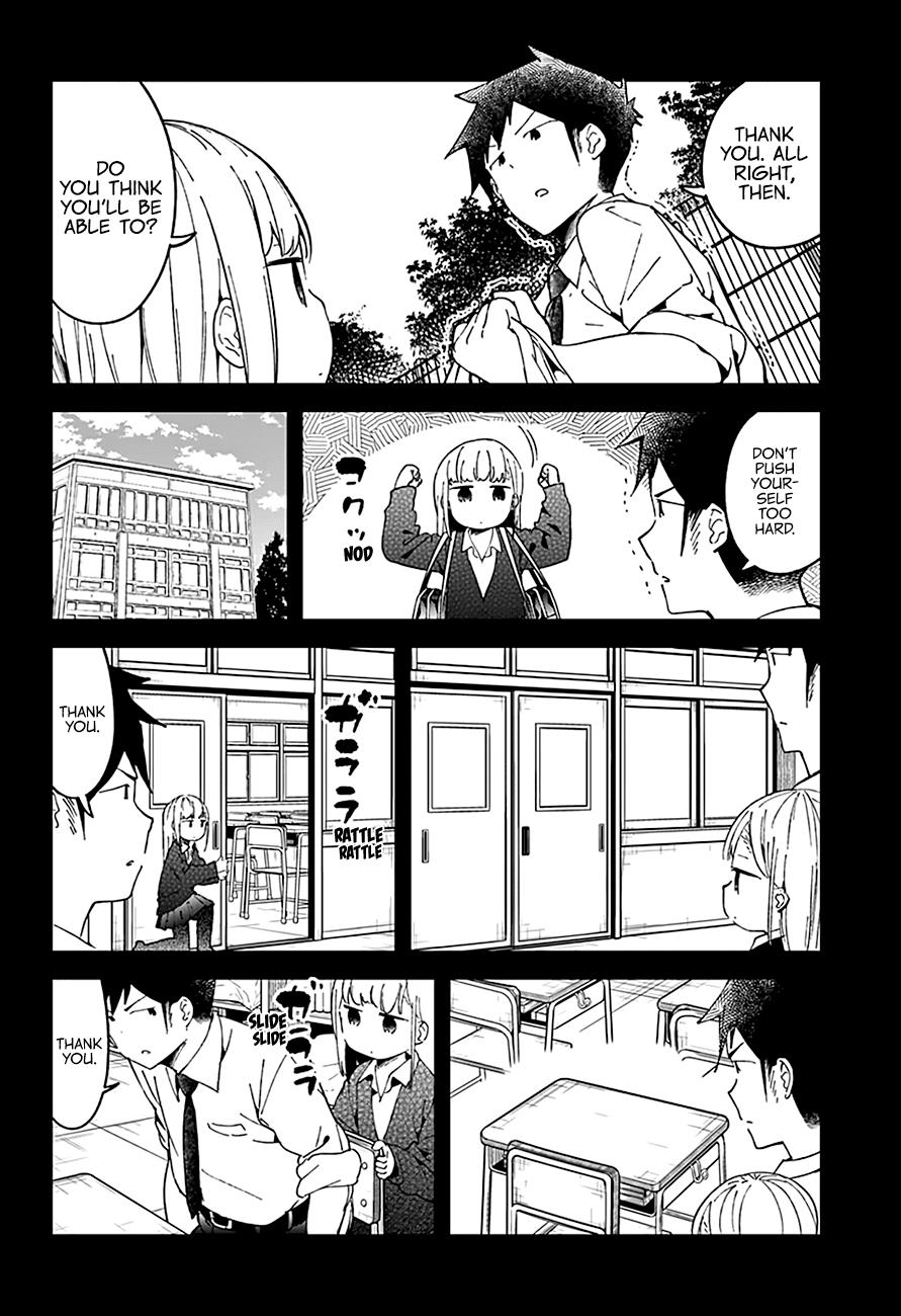 Read Aharen-san is Indecipherable Manga Online