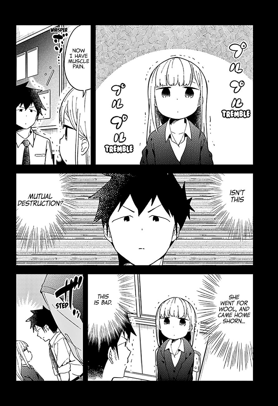 Read Aharen-san is Indecipherable Manga Online