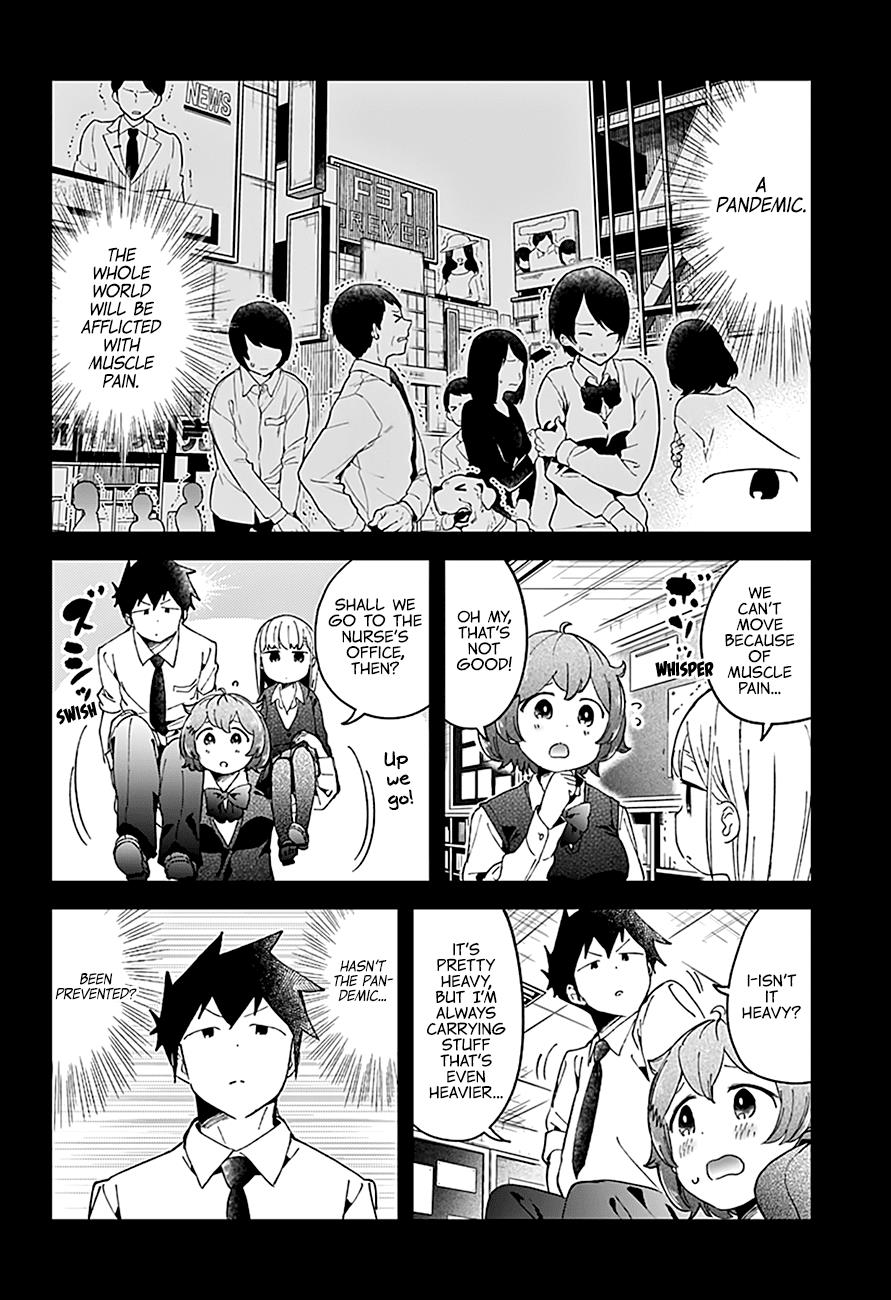 Read Aharen-san is Indecipherable Manga Online