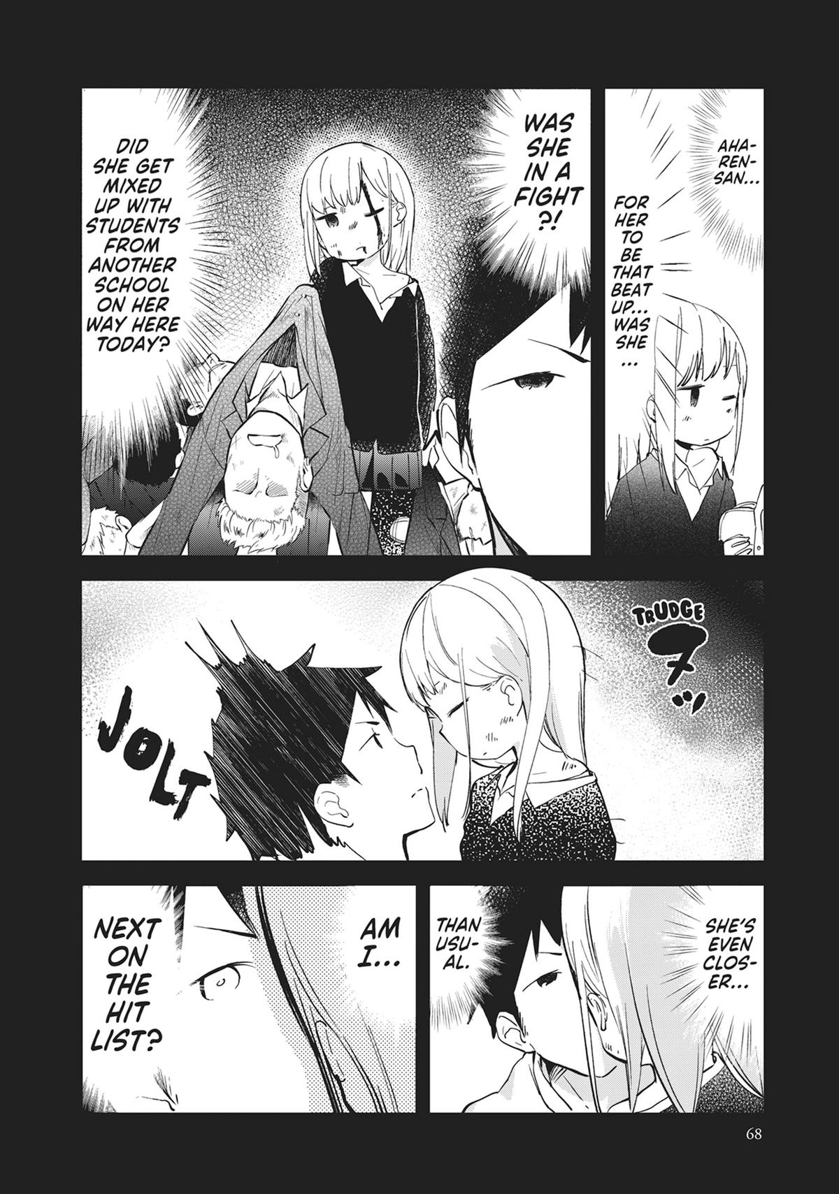 Read Aharen-san is Indecipherable Manga Online