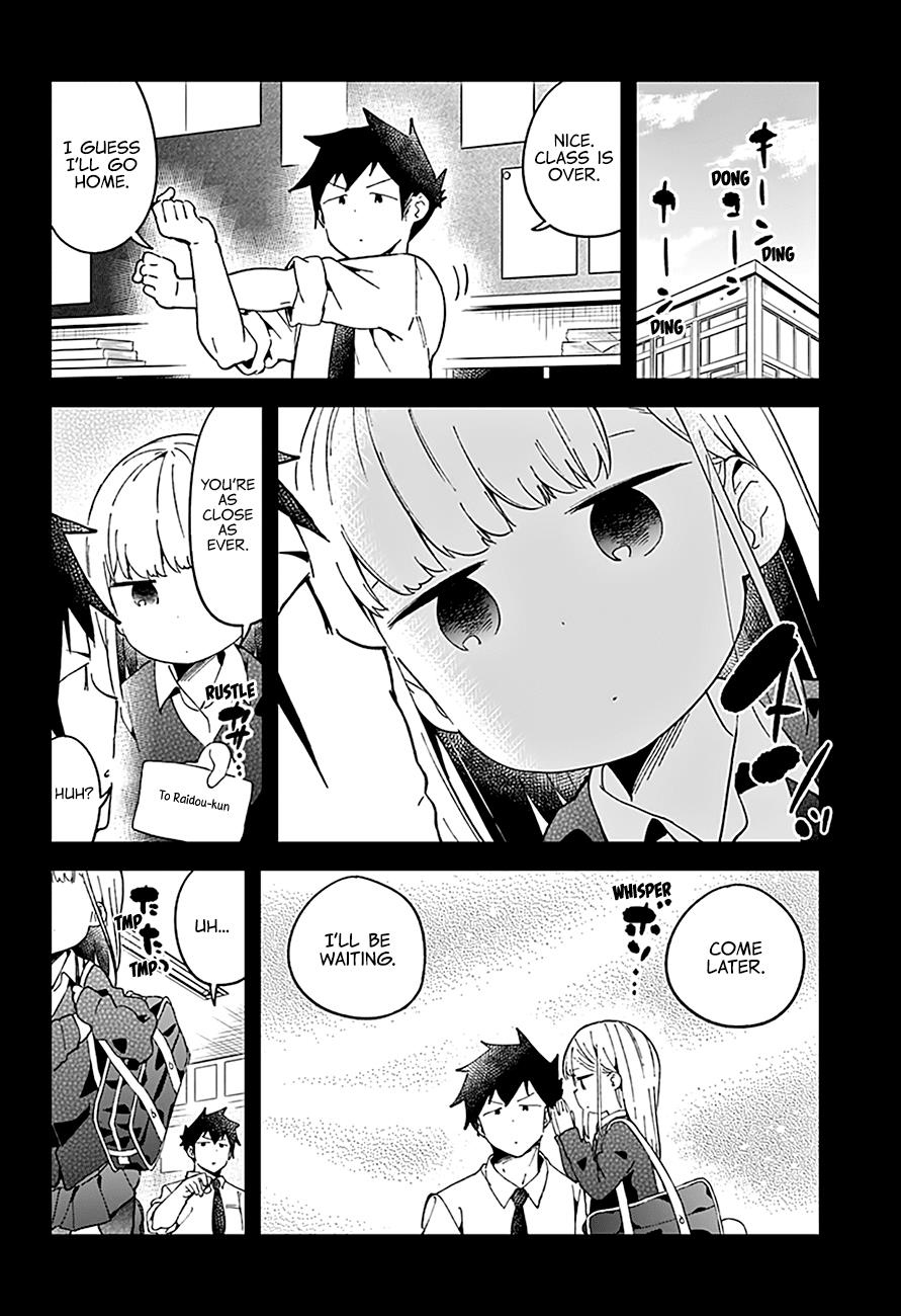 Read Aharen-san is Indecipherable Manga Online