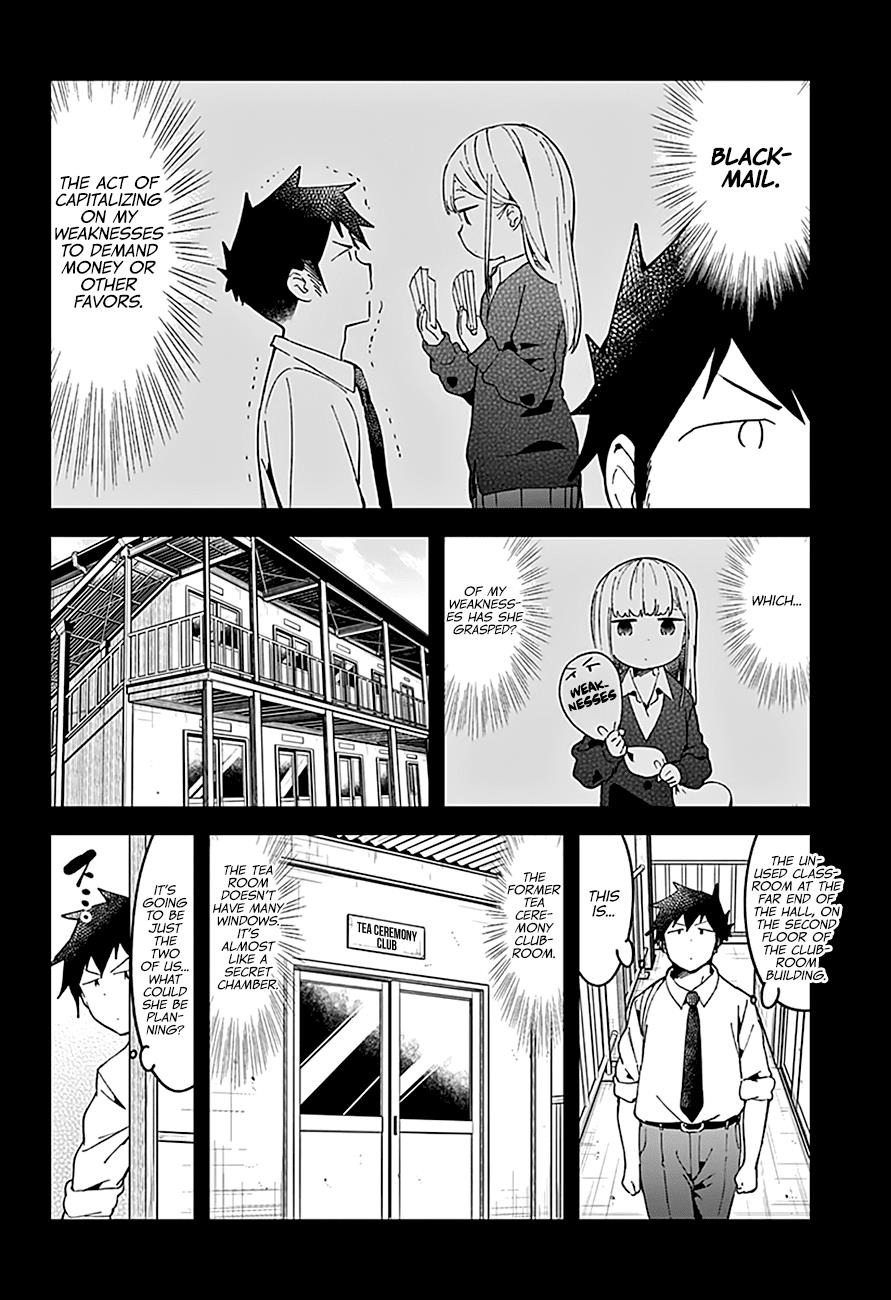 Read Aharen-san is Indecipherable Manga Online