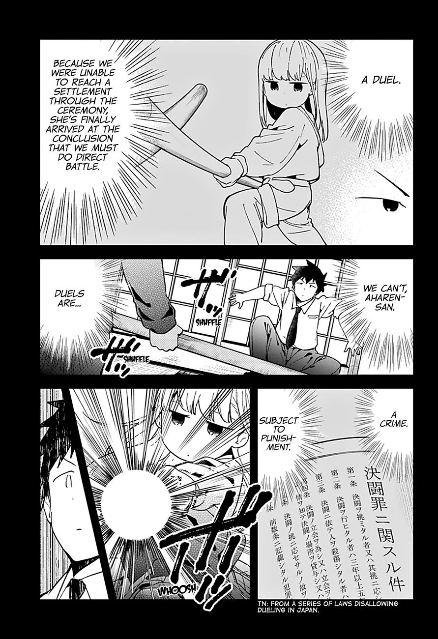 Read Aharen-san is Indecipherable Manga Online