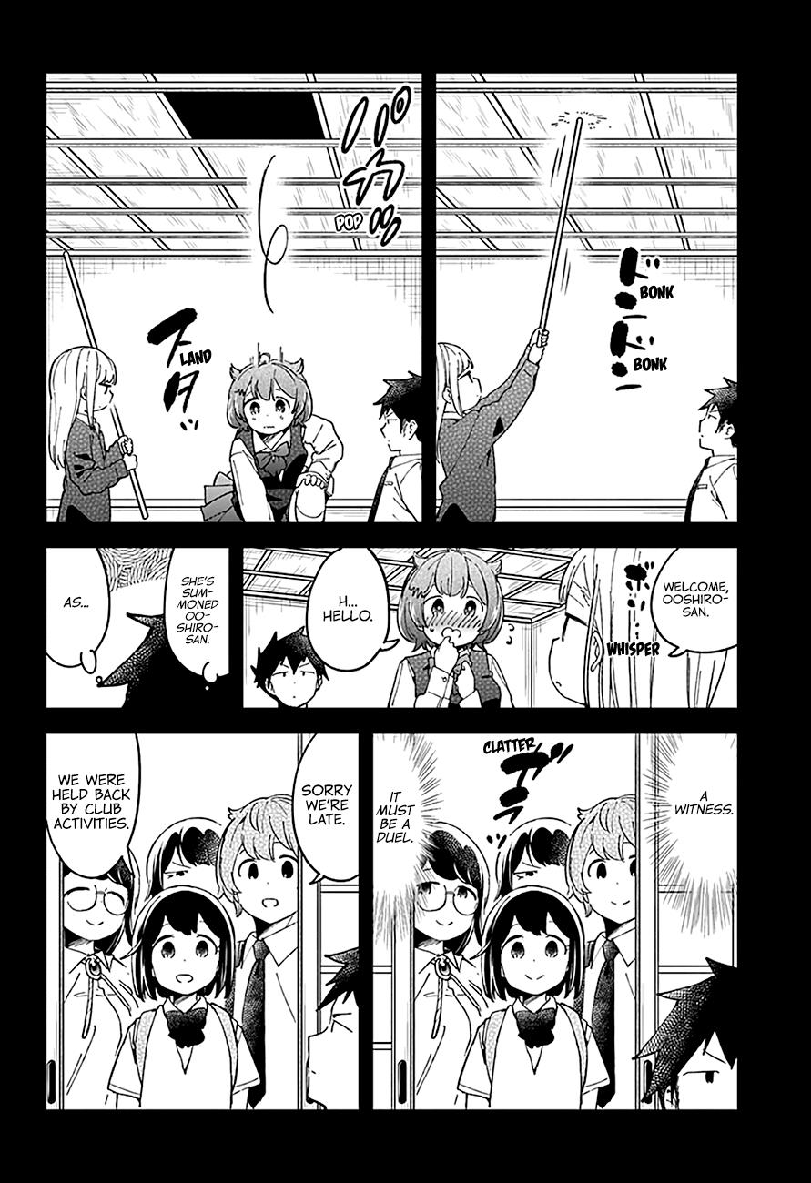 Read Aharen-san is Indecipherable Manga Online