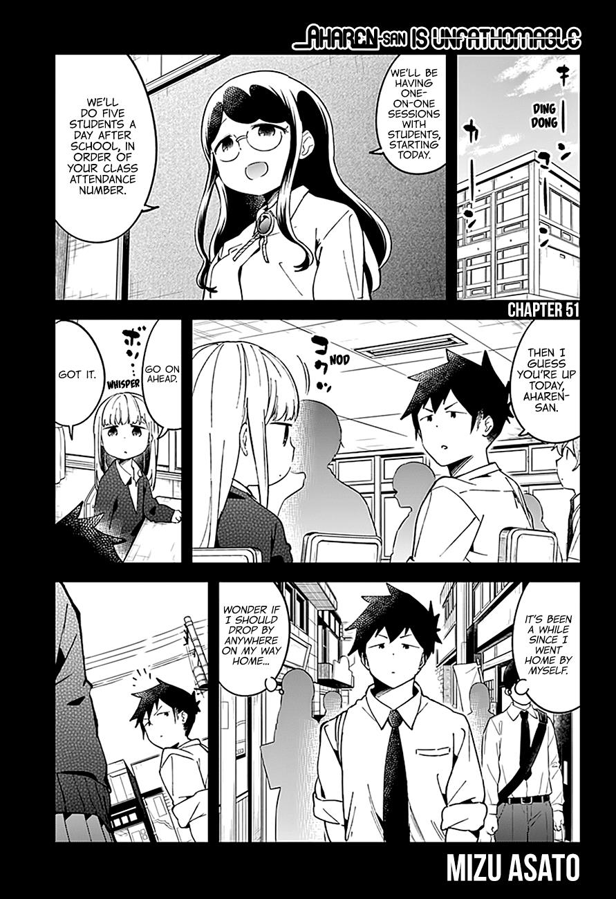 Read Aharen-san is Indecipherable Manga Online
