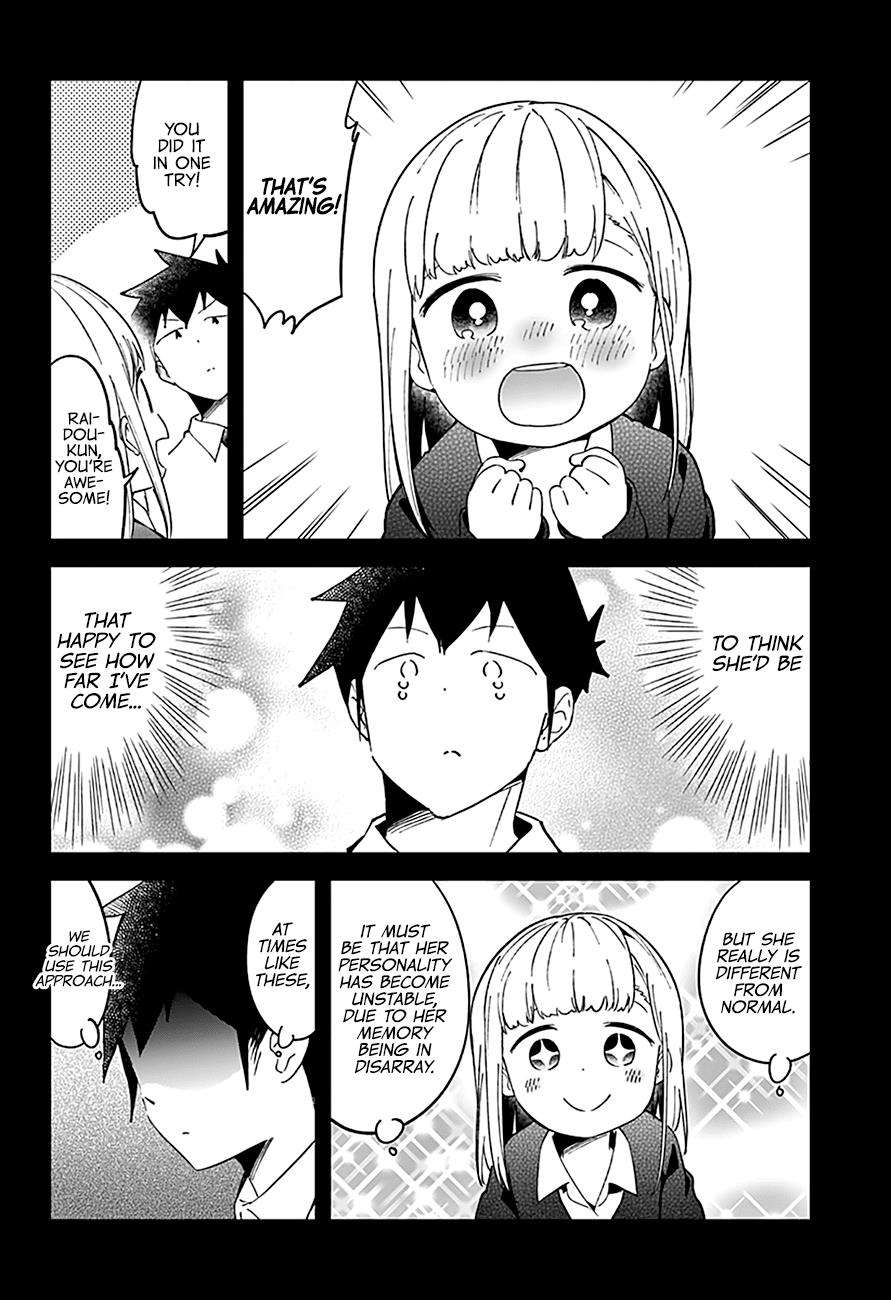 Read Aharen-san is Indecipherable Manga Online