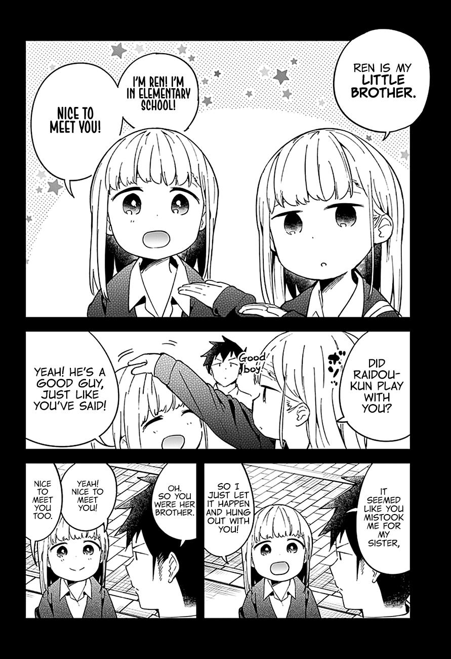 Read Aharen-san is Indecipherable Manga Online