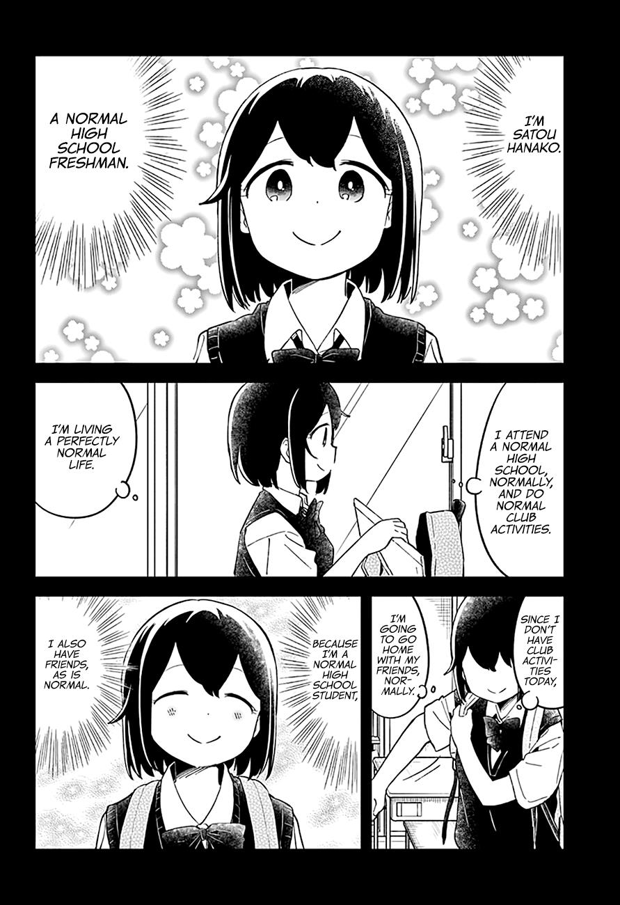 Read Aharen-san is Indecipherable Manga Online