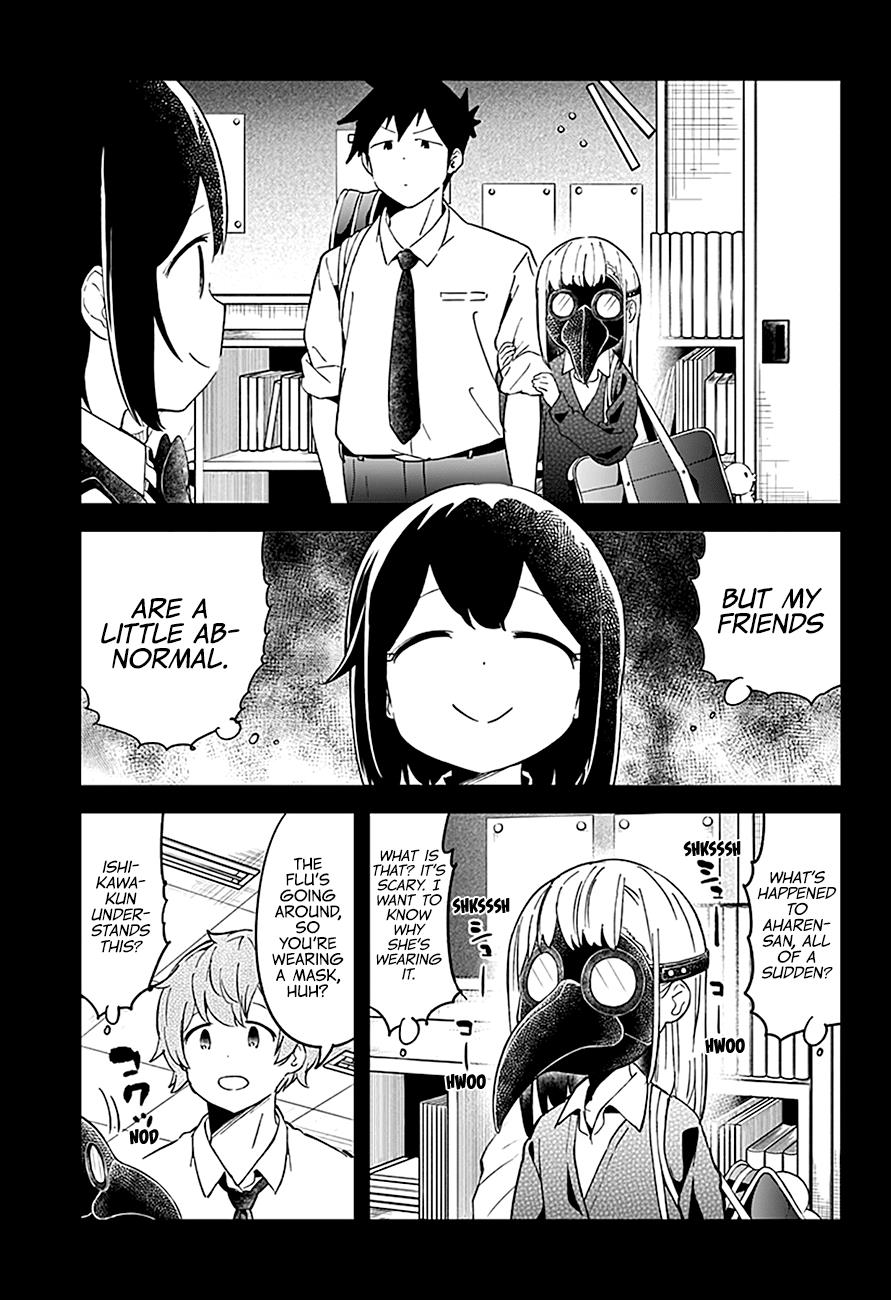 Read Aharen-san is Indecipherable Manga Online
