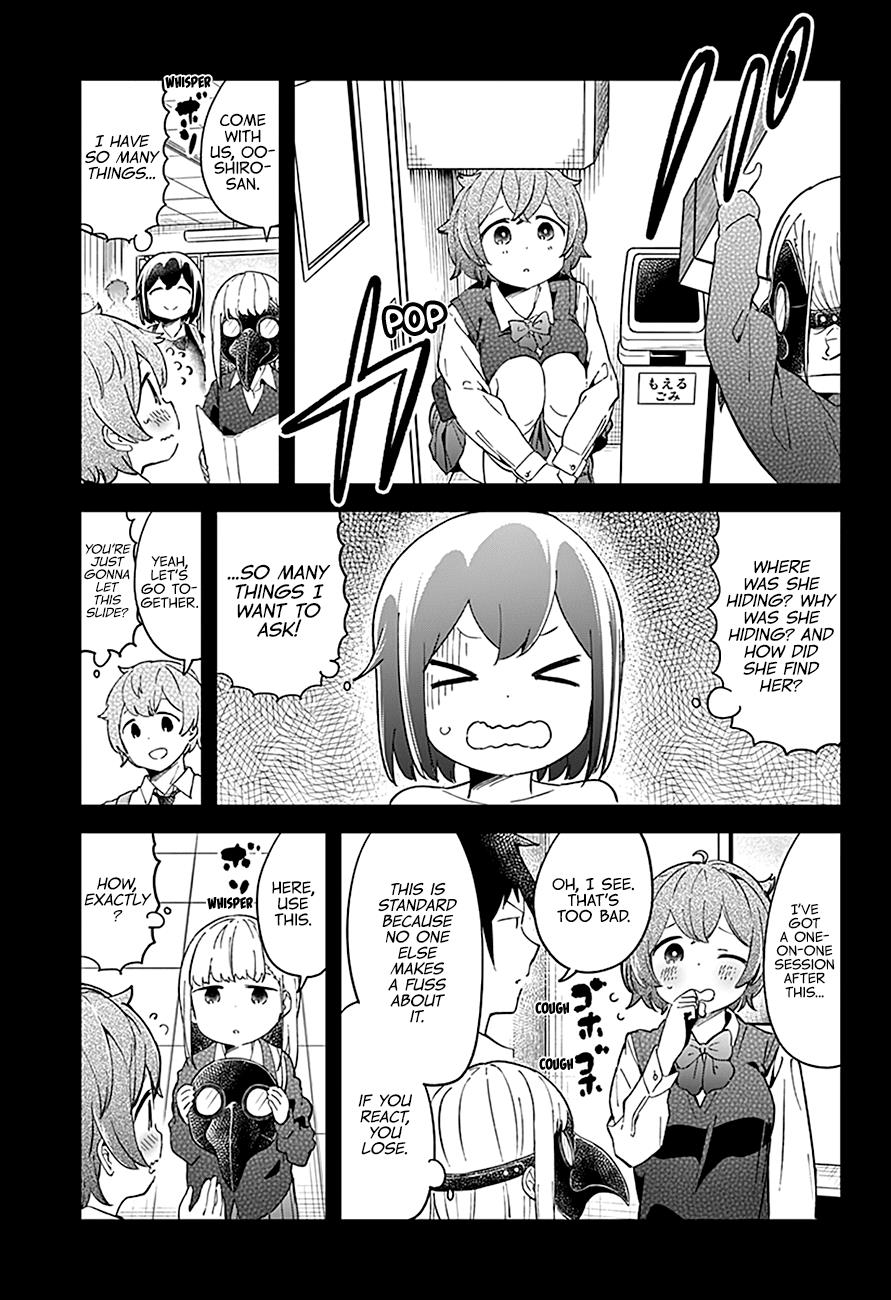 Read Aharen-san is Indecipherable Manga Online