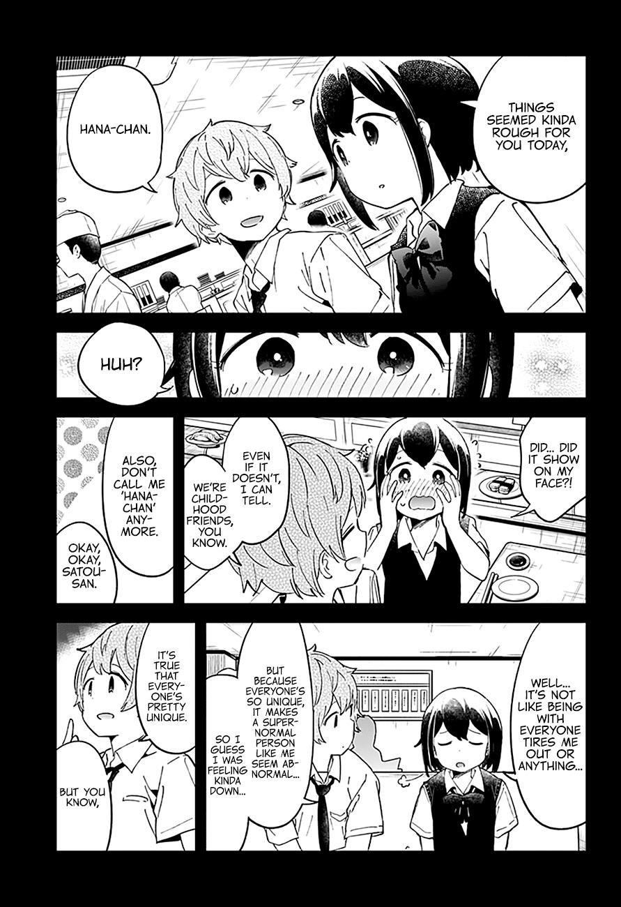 Read Aharen-san is Indecipherable Manga Online