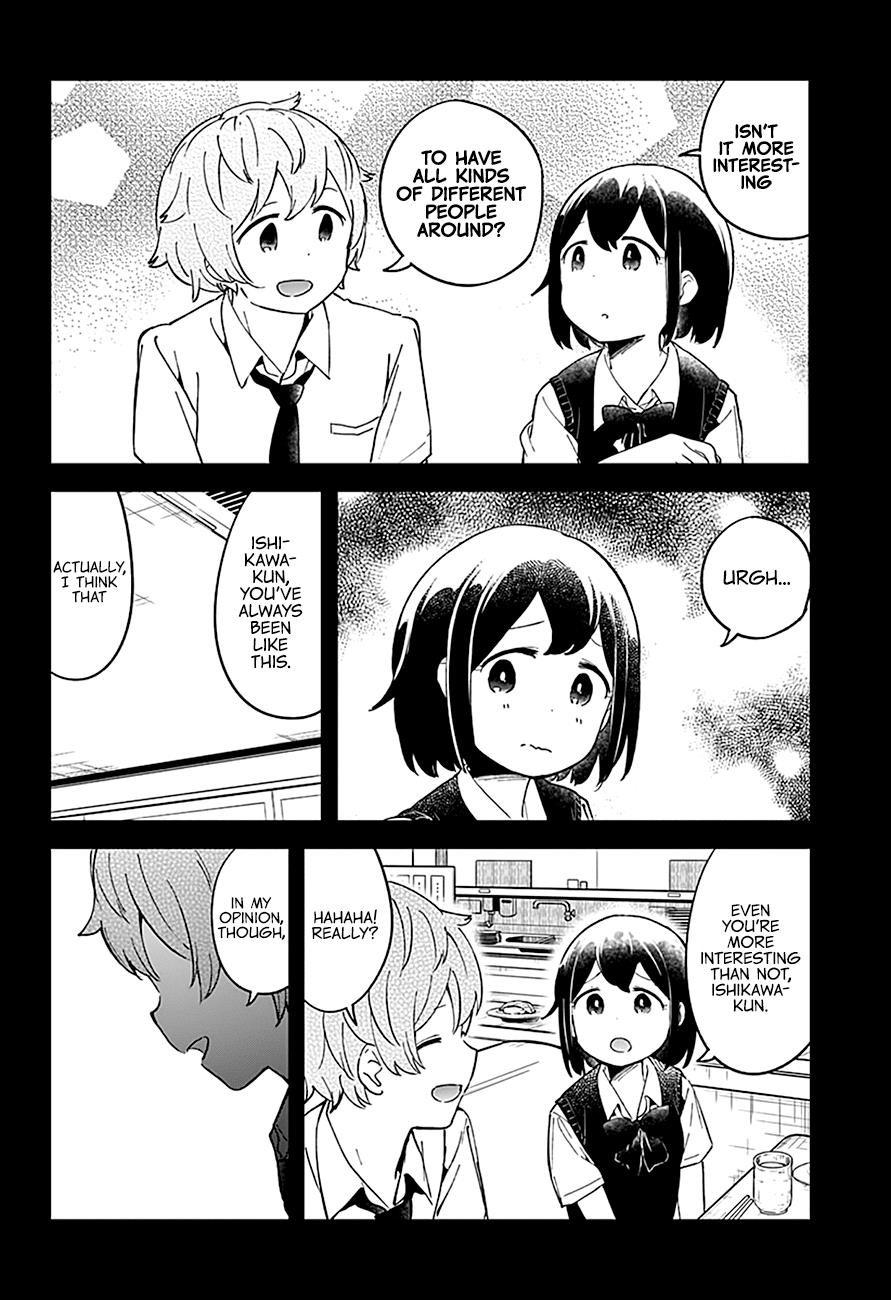 Read Aharen-san is Indecipherable Manga Online