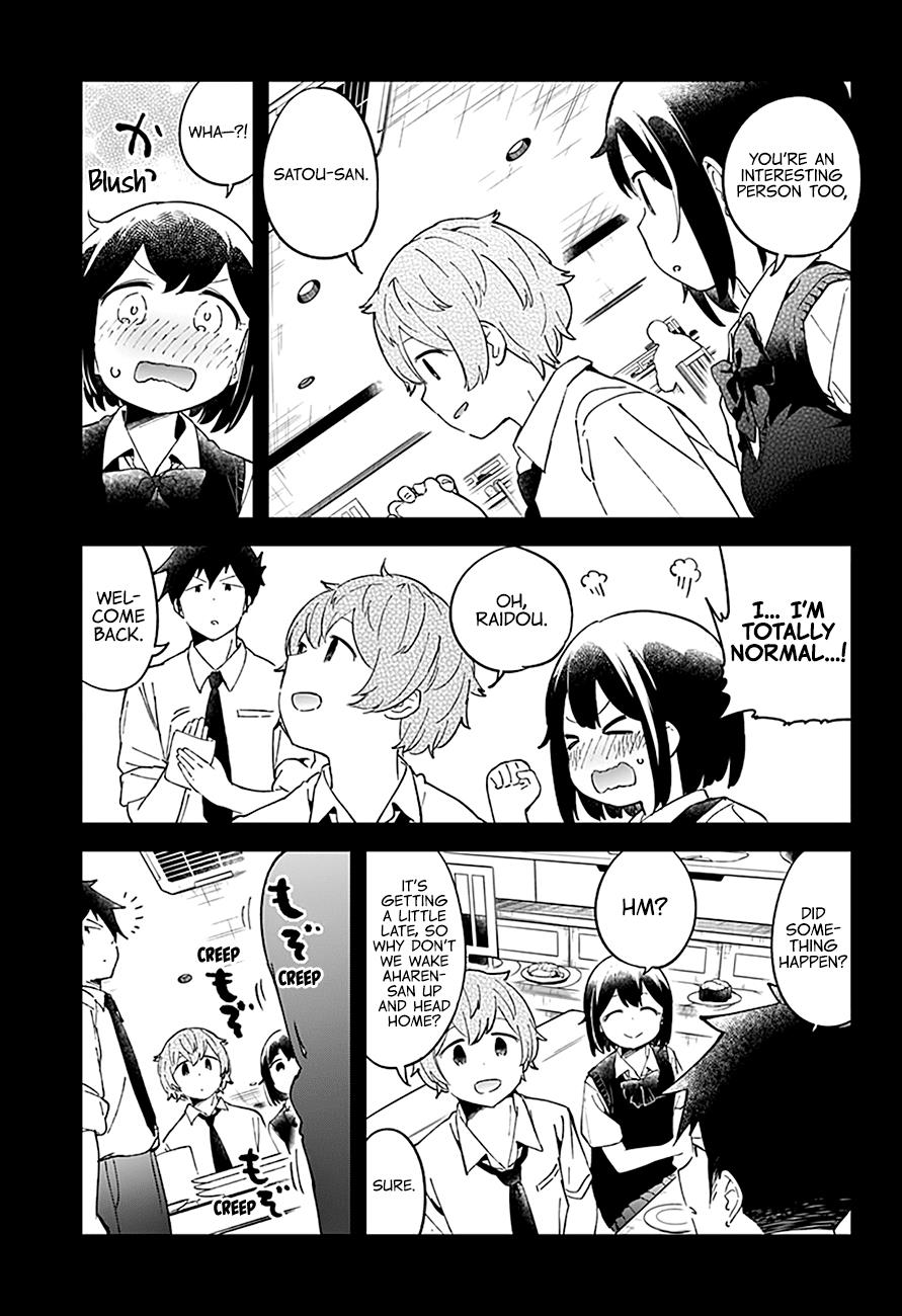 Read Aharen-san is Indecipherable Manga Online
