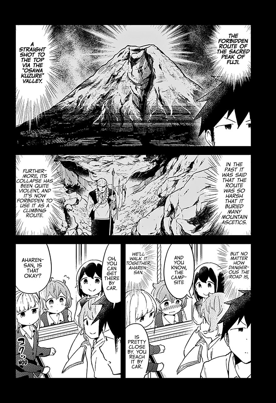 Read Aharen-san is Indecipherable Manga Online