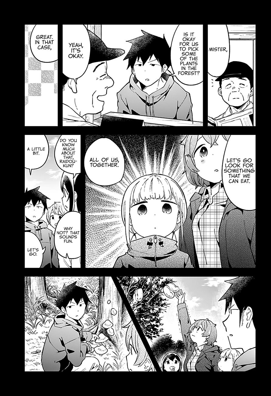 Read Aharen-san is Indecipherable Manga Online