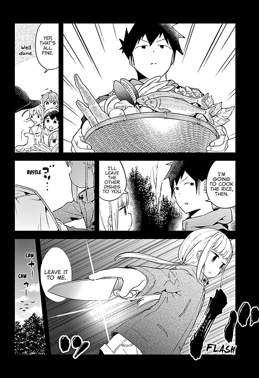 Read Aharen-san is Indecipherable Manga Online