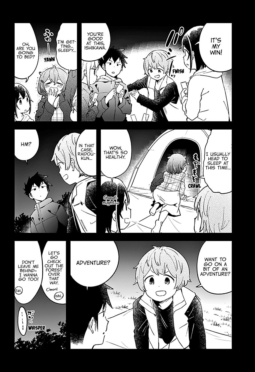 Read Aharen-san is Indecipherable Manga Online