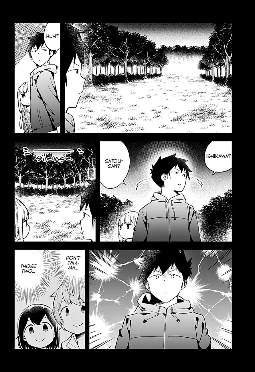 Read Aharen-san is Indecipherable Manga Online
