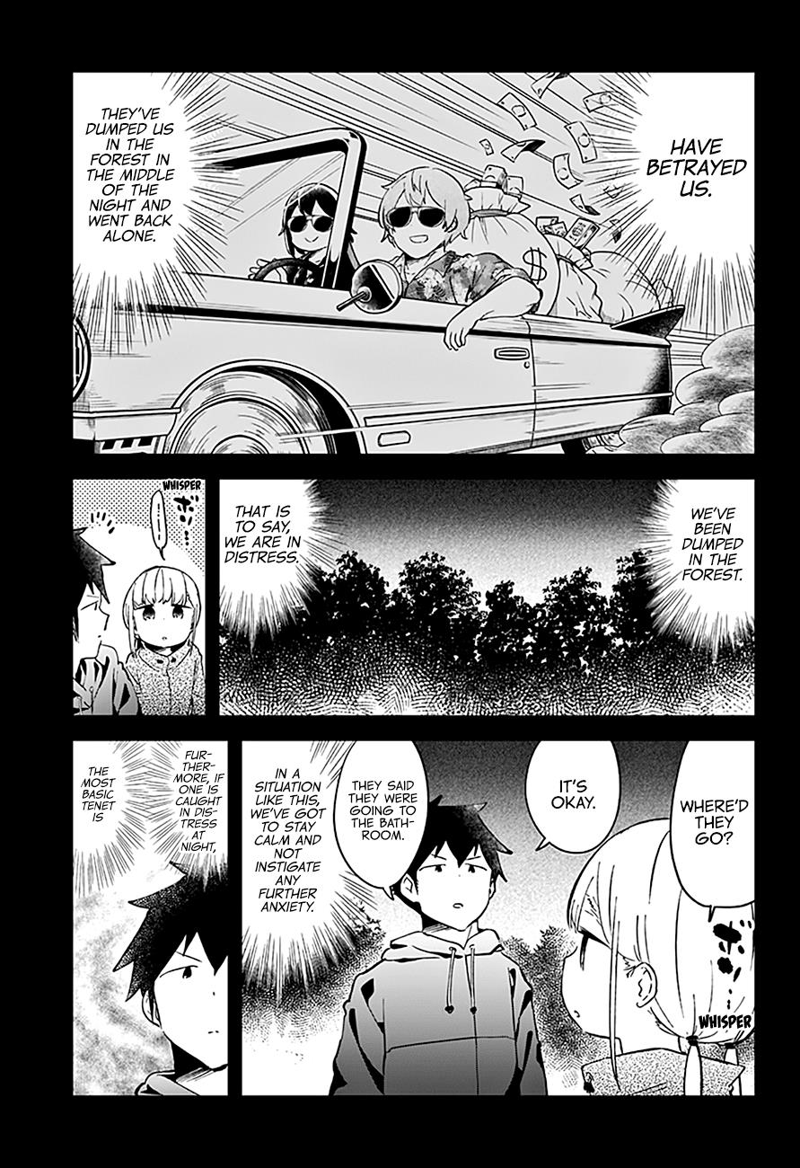Read Aharen-san is Indecipherable Manga Online