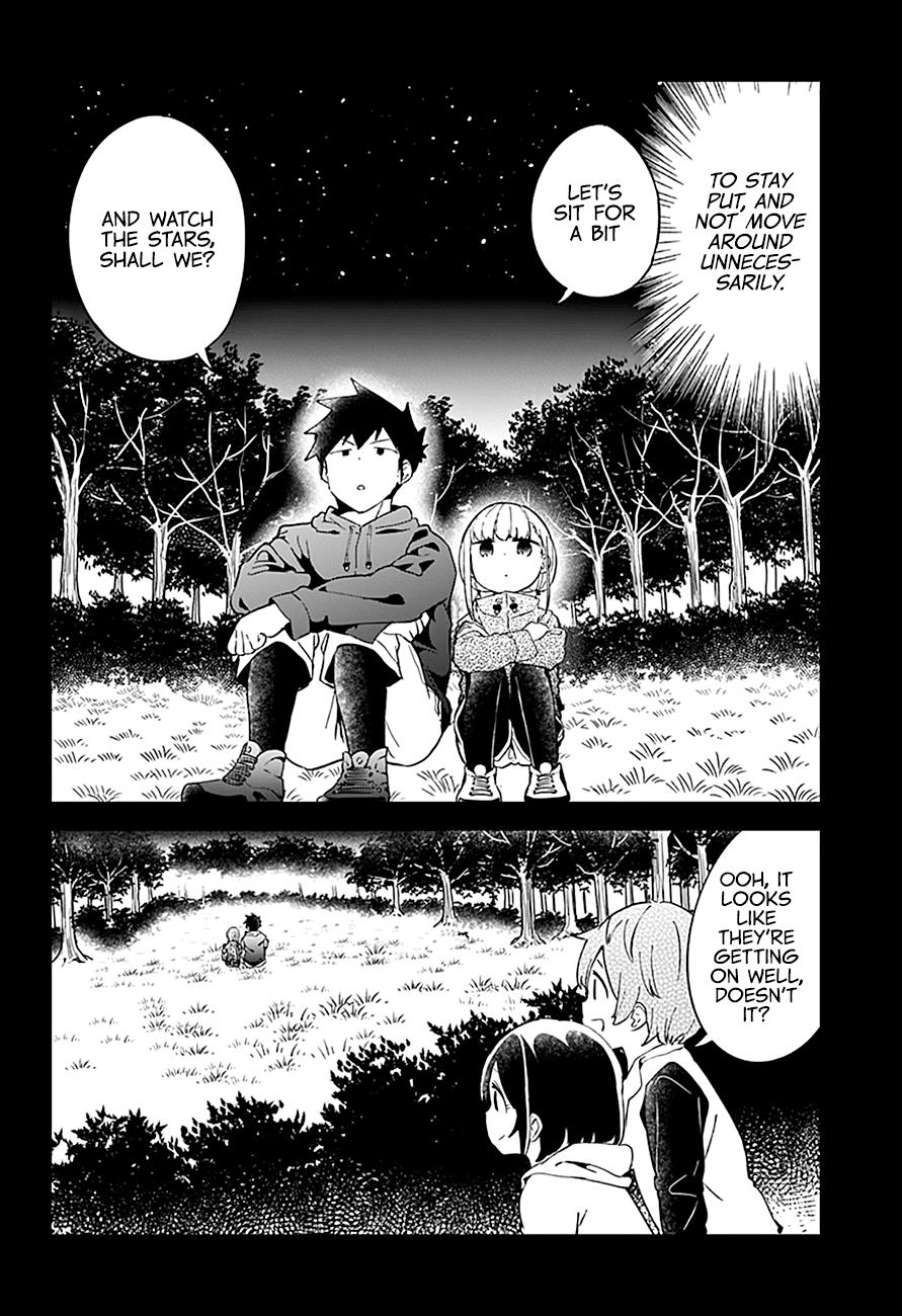 Read Aharen-san is Indecipherable Manga Online