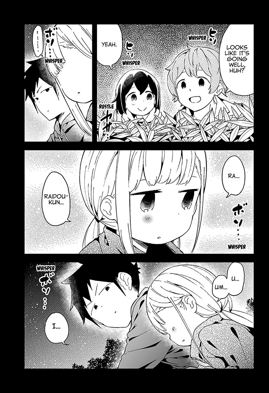 Read Aharen-san is Indecipherable Manga Online