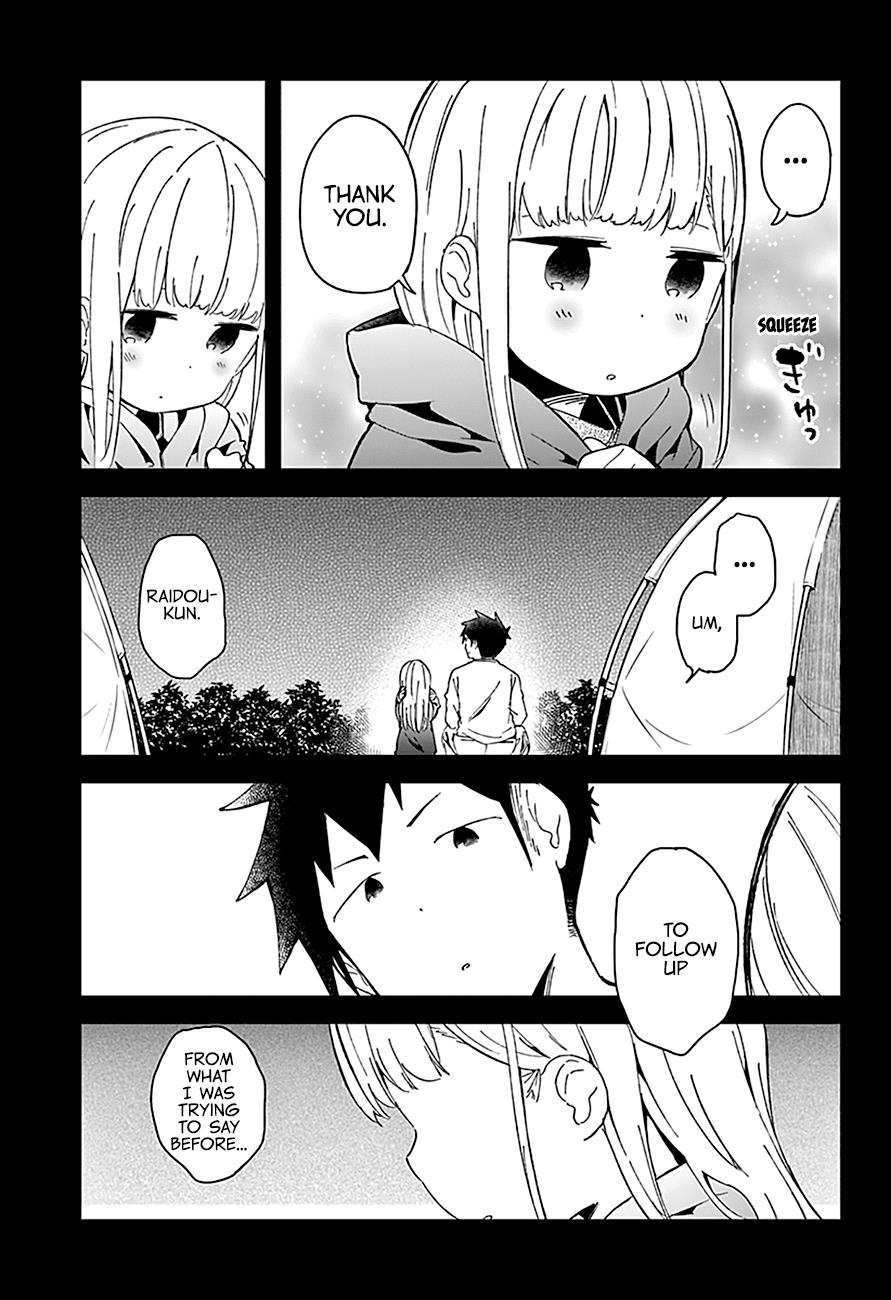 Read Aharen-san is Indecipherable Manga Online