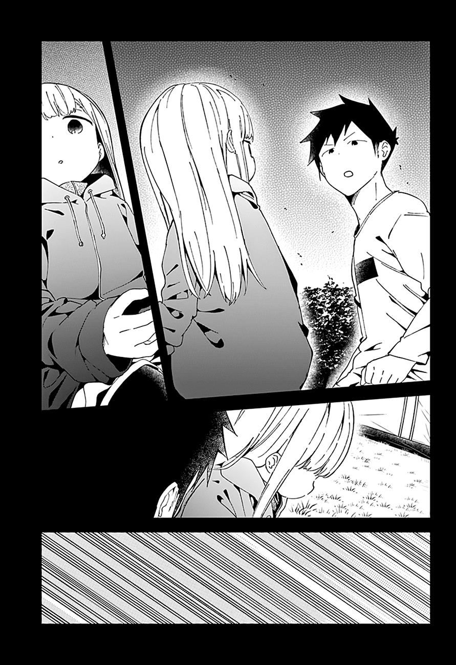 Read Aharen-san is Indecipherable Manga Online