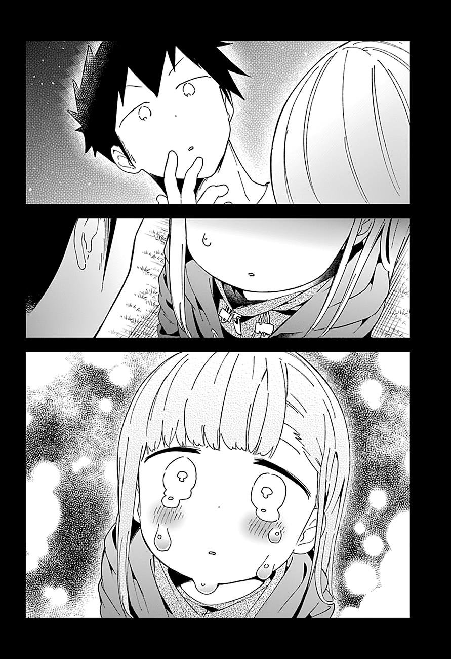 Read Aharen-san is Indecipherable Manga Online