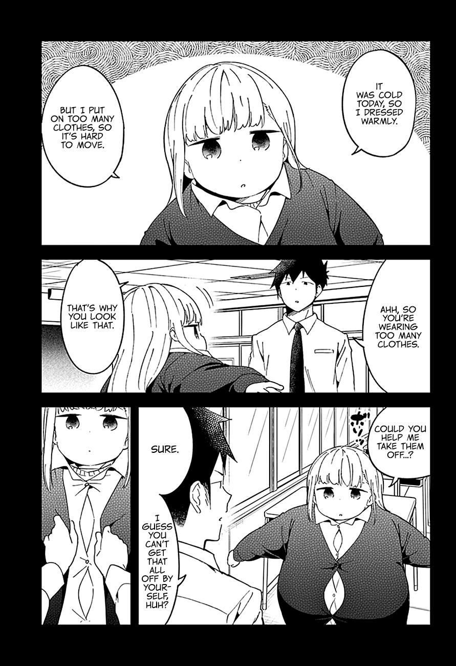 Read Aharen-san is Indecipherable Manga Online
