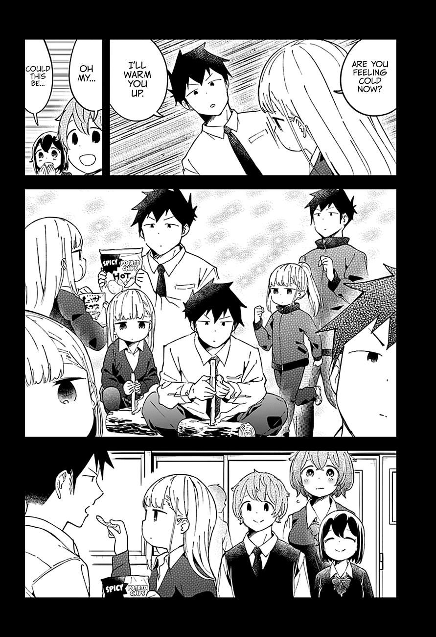 Read Aharen-san is Indecipherable Manga Online
