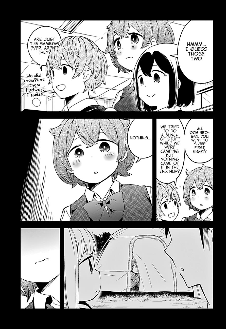 Read Aharen-san is Indecipherable Manga Online