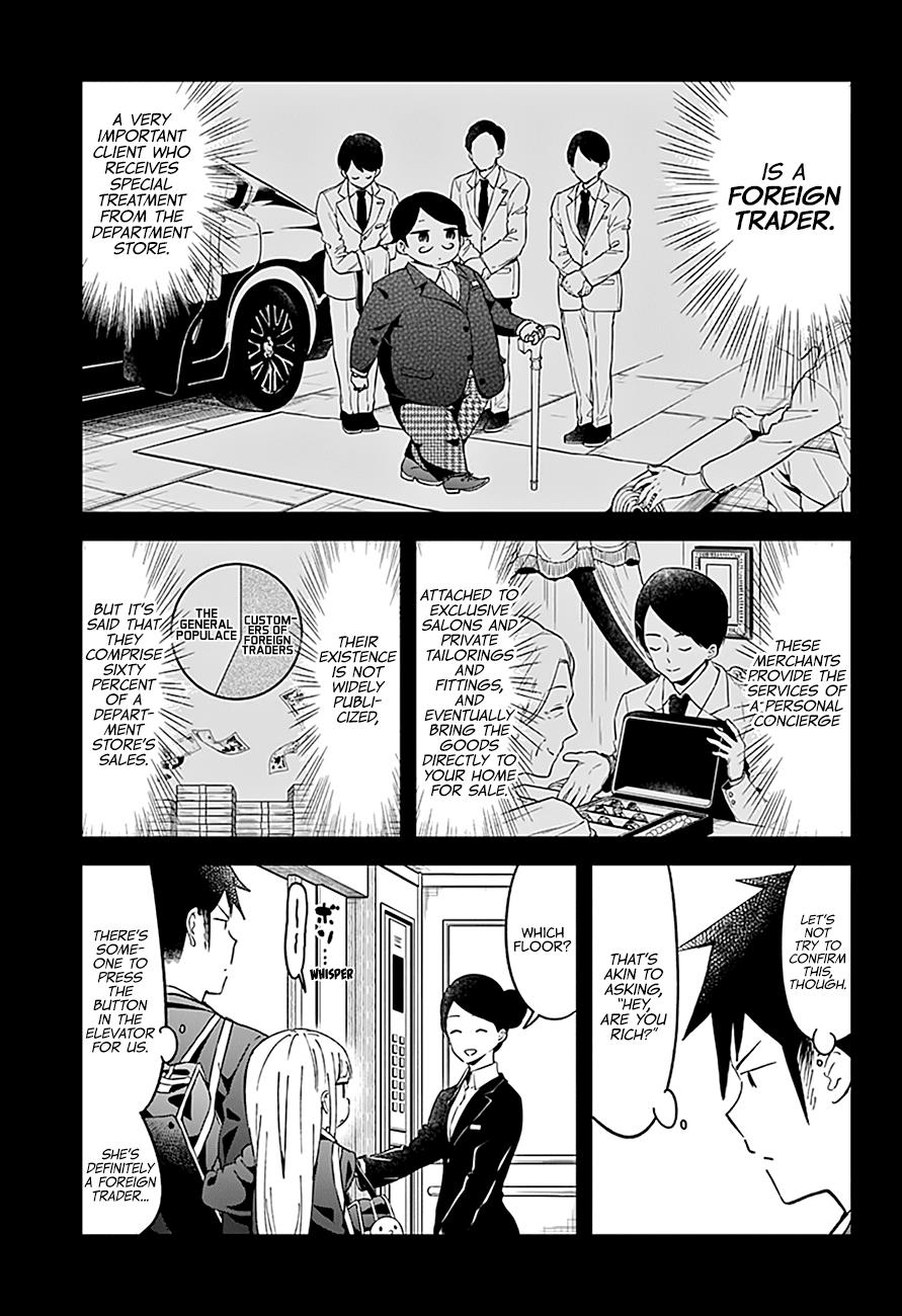 Read Aharen-san is Indecipherable Manga Online
