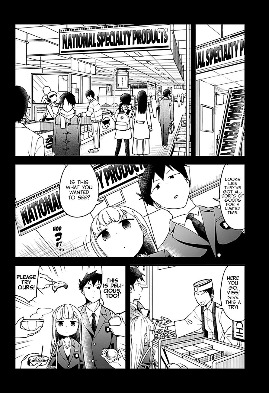 Read Aharen-san is Indecipherable Manga Online