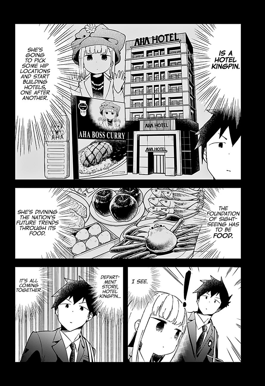 Read Aharen-san is Indecipherable Manga Online