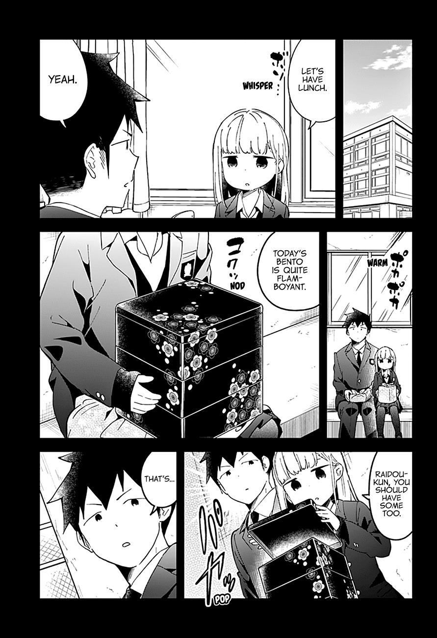 Read Aharen-san is Indecipherable Manga Online