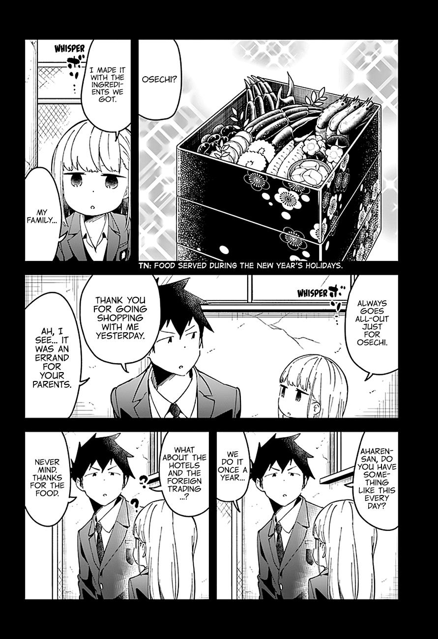 Read Aharen-san is Indecipherable Manga Online