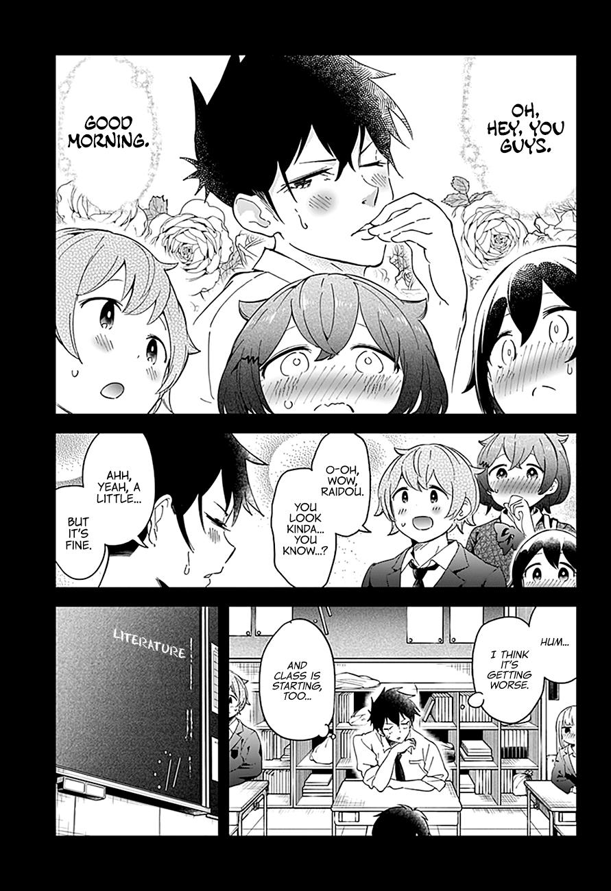 Read Aharen-san is Indecipherable Manga Online