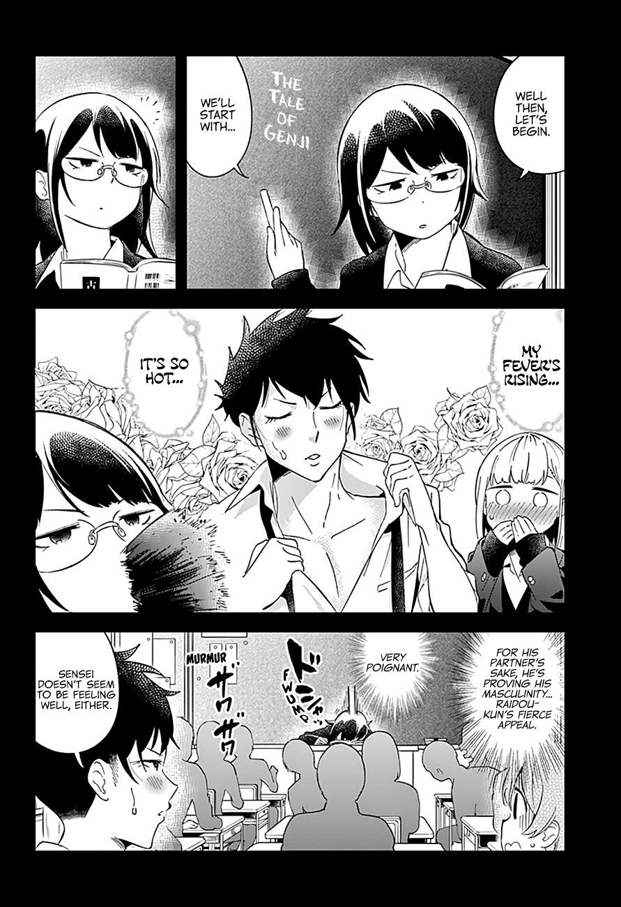 Read Aharen-san is Indecipherable Manga Online
