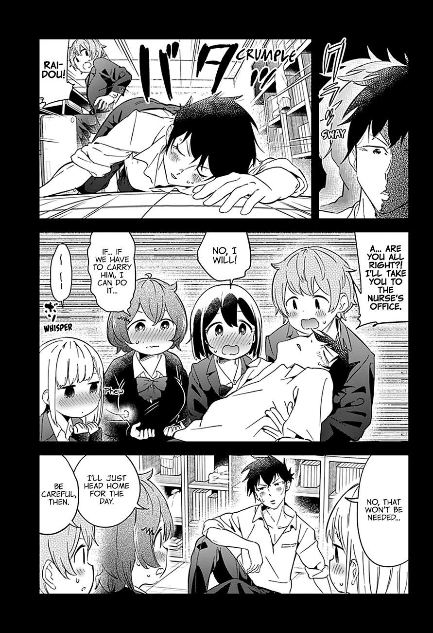 Read Aharen-san is Indecipherable Manga Online