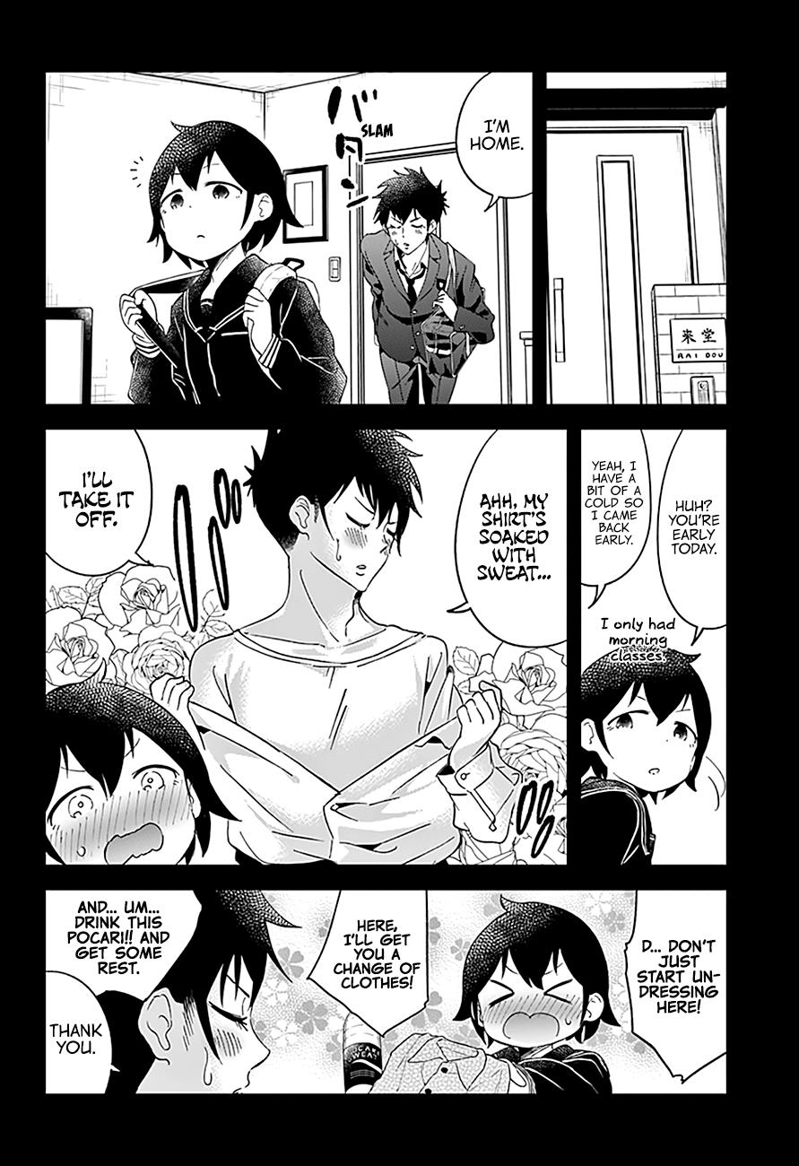 Read Aharen-san is Indecipherable Manga Online