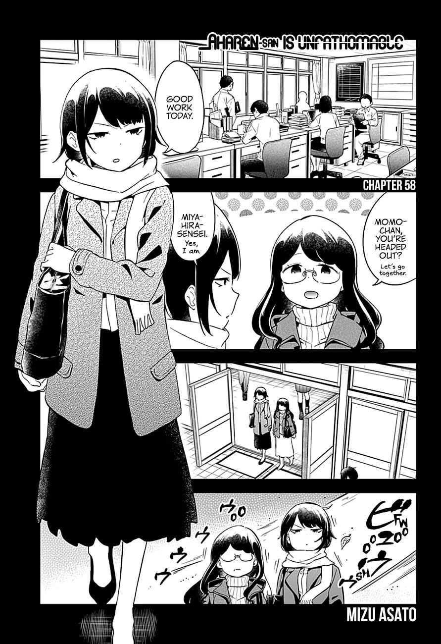 Read Aharen-san is Indecipherable Manga Online
