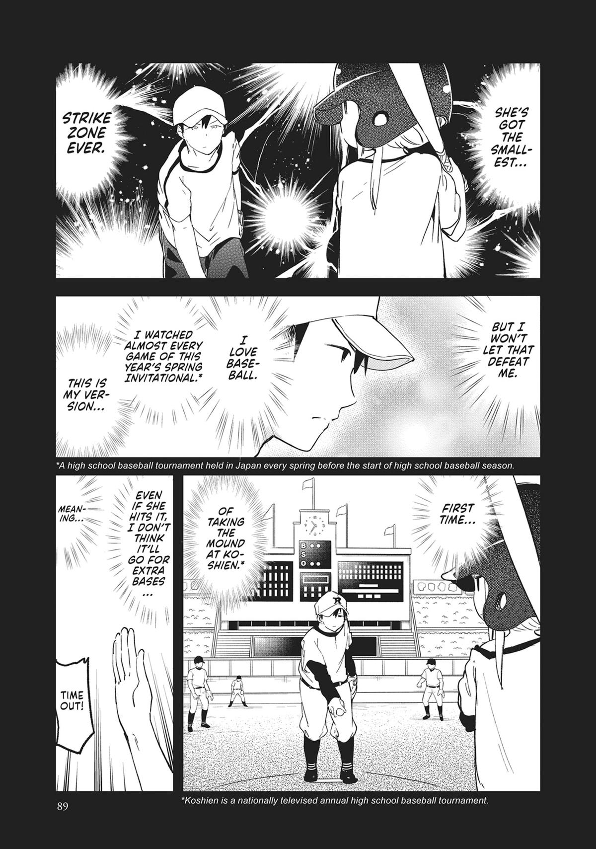 Read Aharen-san is Indecipherable Manga Online